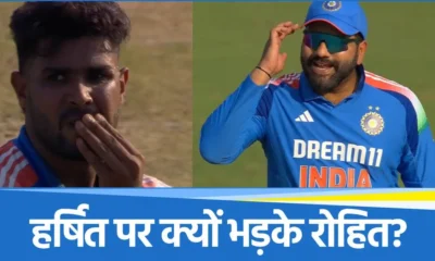 Rohit Sharma Angry on Harshit Rana "Dimagh Kidhar hai Tera": Watch Video