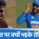 Rohit Sharma Angry on Harshit Rana "Dimagh Kidhar hai Tera": Watch Video